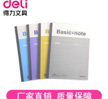 高清图片在家具销售中的重要性及应用策略