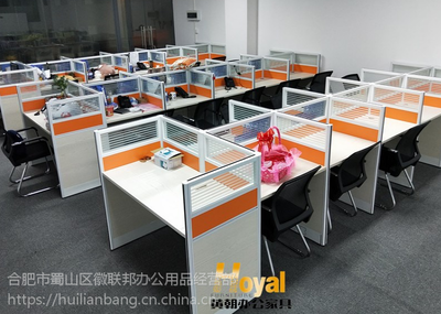 供应简约工位办公桌 徽联邦H-320款铝合金隔断办公桌，打造高效办公空间