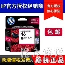 孝感办公新体验 智能办公耗材一站式配送销售服务全面启动