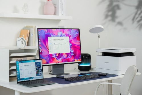 华为零门槛鸿蒙打印机31日开售 简法加温，家具销售新机遇